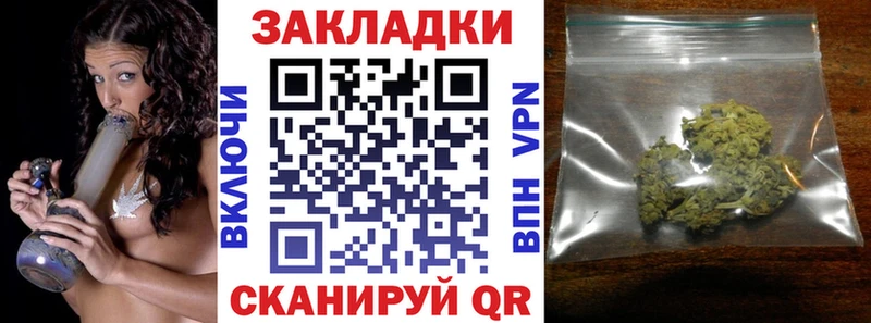 Где купить наркотики Оренбург A PVP  Лсд 25  Марихуана 