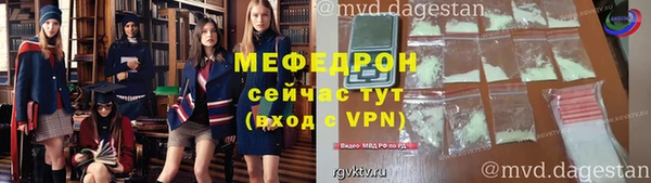 таблы Кулебаки