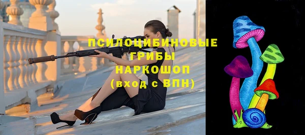 мдма Кукмор