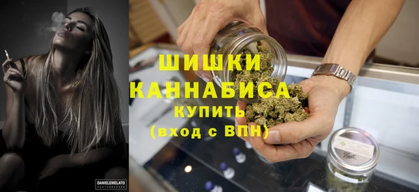 таблы Кулебаки