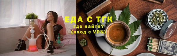 крисы Куйбышев
