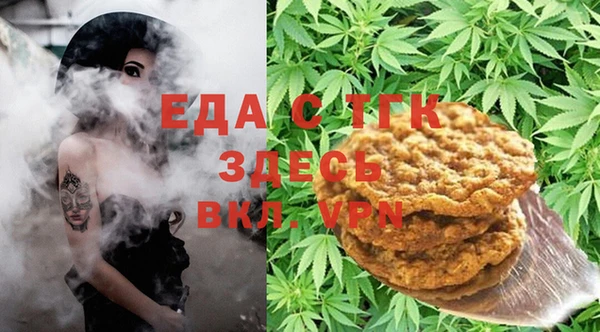 мдма Кукмор