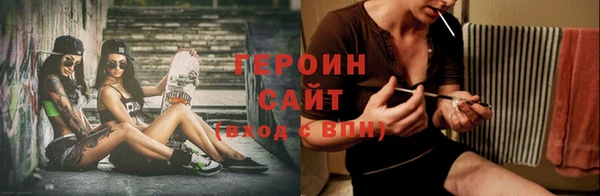 крисы Куйбышев
