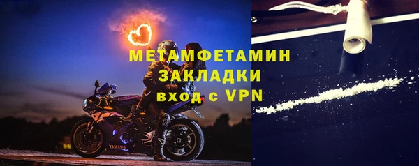 мдма Кукмор