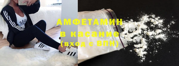 мдма Кукмор