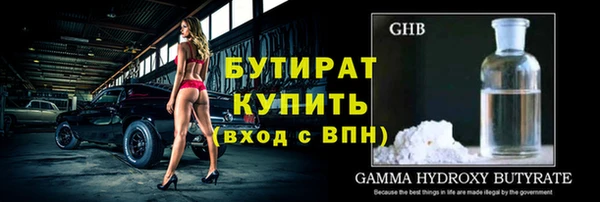 хмурый Нижний Тагил
