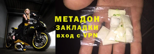таблы Кулебаки