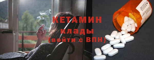 крисы Куйбышев