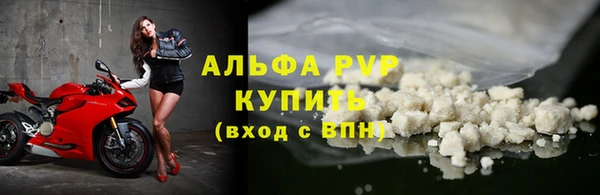 кокаин премиум Великий Новгород