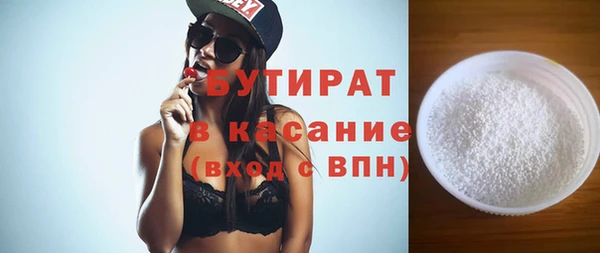 таблы Кулебаки
