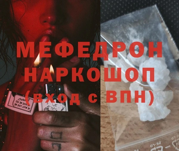 крисы Куйбышев