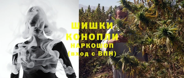 мдма Кукмор