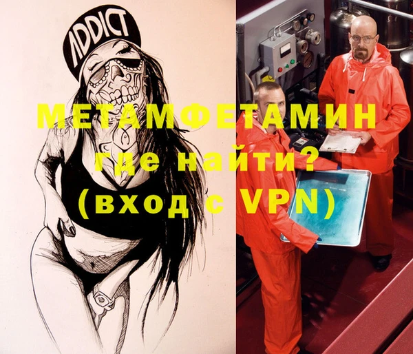 таблы Кулебаки