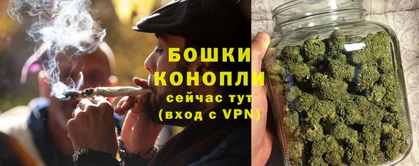 таблы Кулебаки