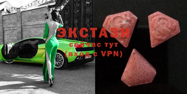крисы Куйбышев