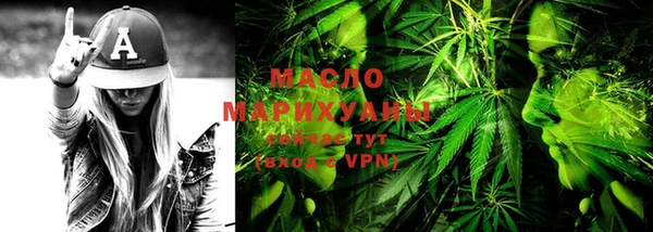 мдма Кукмор