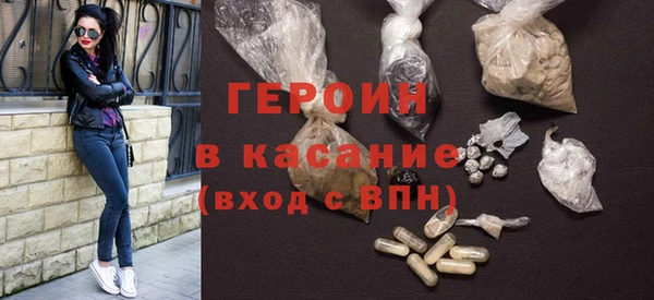 таблы Кулебаки