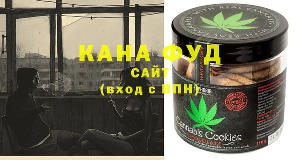 мдма Кукмор