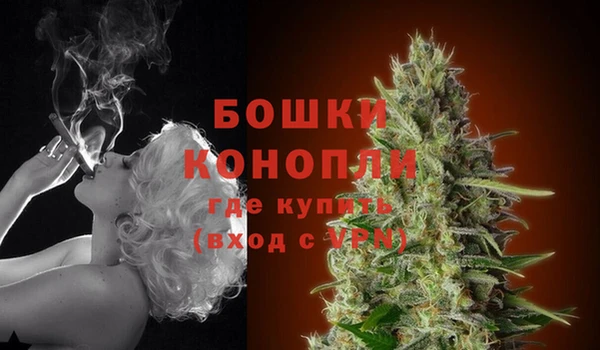 таблы Кулебаки