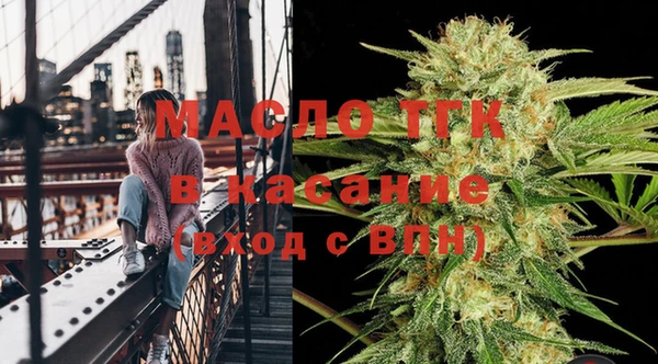 амф Братск