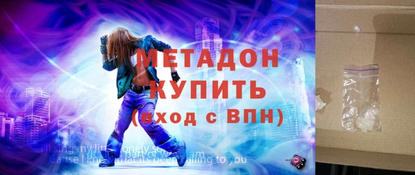 крисы Куйбышев