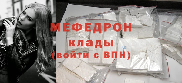 таблы Кулебаки