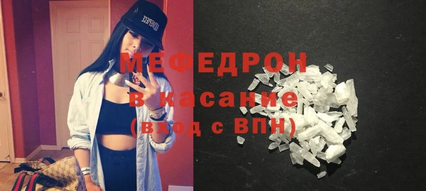 кокаин Архангельск