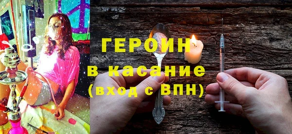 ALPHA-PVP Чита