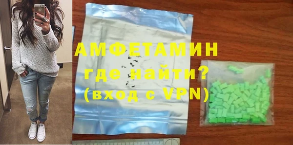 мдма Кукмор
