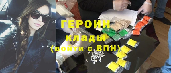 крисы Куйбышев