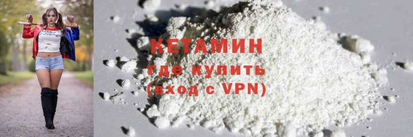 хмурый Нижний Тагил