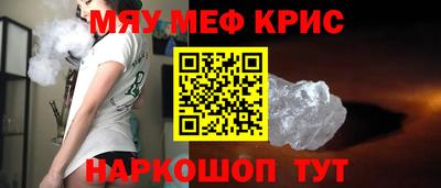 дмт Ипатово