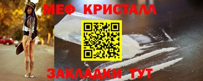 марки nbome Изобильный