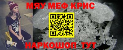 марки nbome Изобильный