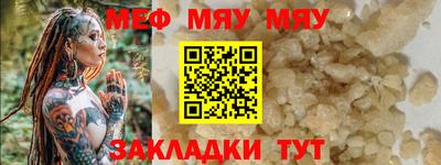 дмт Ипатово