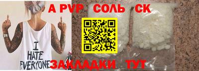 метадон Ирбит