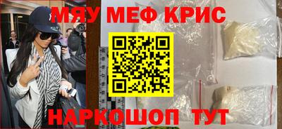 марки nbome Изобильный