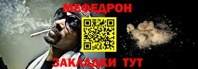 метадон Ирбит
