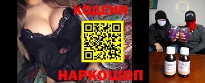 дмт Ипатово
