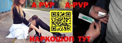 марки nbome Изобильный