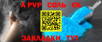 марки nbome Изобильный