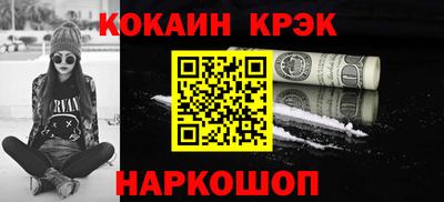 гашиш Камышлов