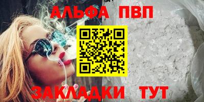 дмт Ипатово