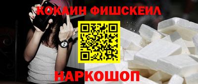 дмт Ипатово