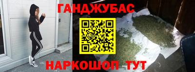 дмт Ипатово
