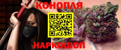 метадон Ирбит