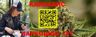 метадон Ирбит
