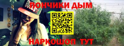 марки nbome Изобильный