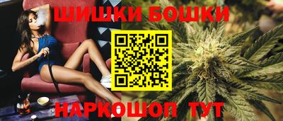 MDMA Premium VHQ Кандалакша