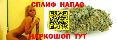 метадон Ирбит